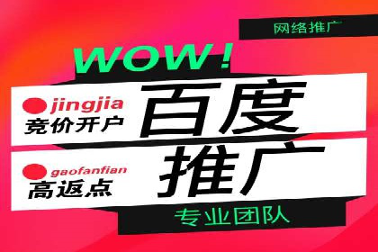 抖音信息流内容创作与运营实战案例