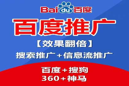 深度解析：信息流广告投放如何助力品牌增长